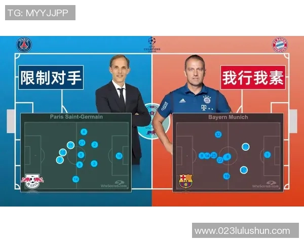武汉乒乓球队控制打法深度分析与战术应用探讨