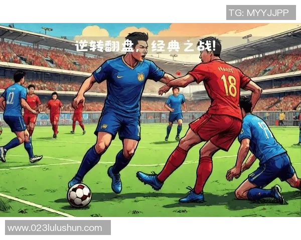 2003年皇马与巴萨经典对决回顾球迷心中的永恒经典之战