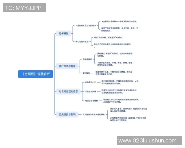 倪永康的政治生涯与影响力分析及其在中国政坛的历史地位探讨