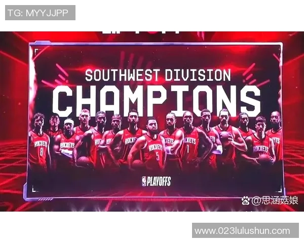 2007年4月21日火箭队与爵士队的精彩对决回顾与赛后分析