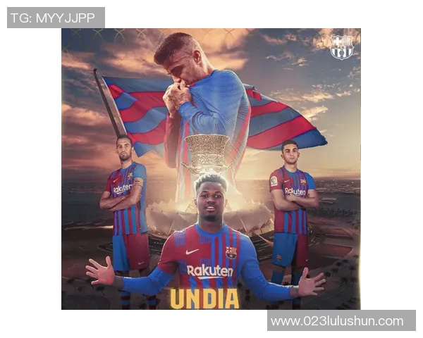 巴萨与尤文激战正酣赛果揭晓引发球迷热议