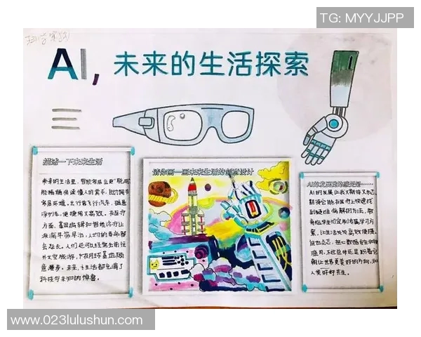 景菡一的成长之路：探索自我与梦想交汇的美丽旅程