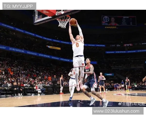 2018年尼克斯与奇才对决回顾球场上的精彩瞬间与战术分析