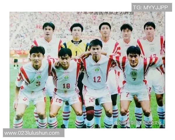 中国与卡塔尔国家队大名单对比分析及球员表现预测