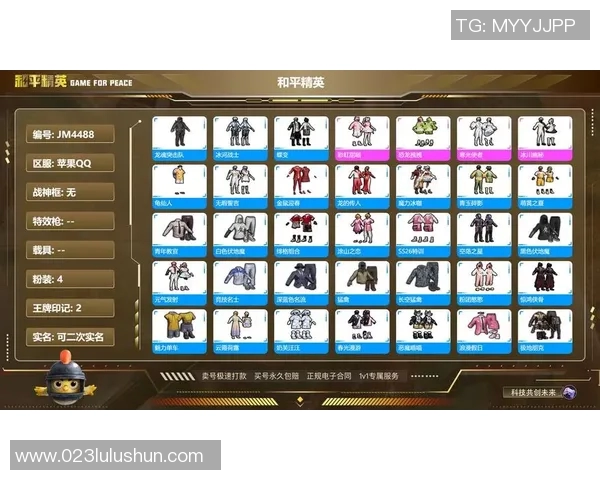 和平精英战场上的速度之争：LNG战队的战术与表现分析