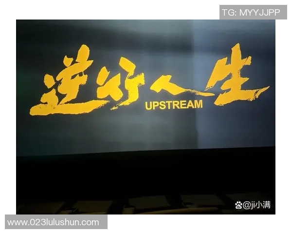 张昊:从平凡到卓越的奋斗历程与人生启示 张昊:从平凡到卓越的奋斗历程与人生启示