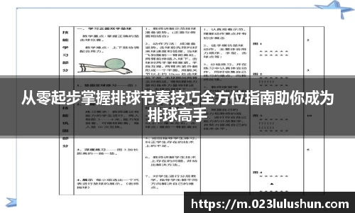 k8凯发官网入口