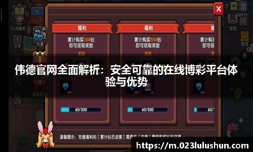 K8凯发·国际