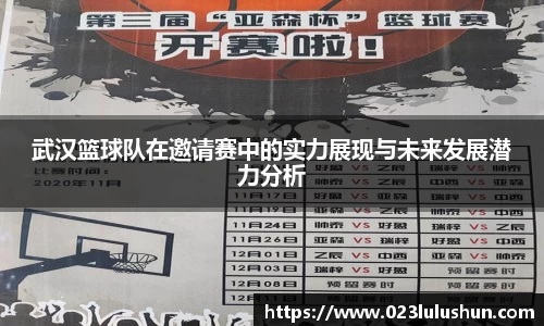 k8凯发集团