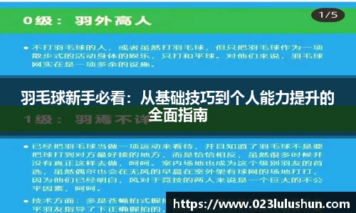 k8凯发版官网