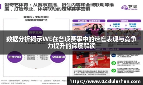K8凯发·国际