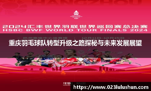 K8凯发·国际