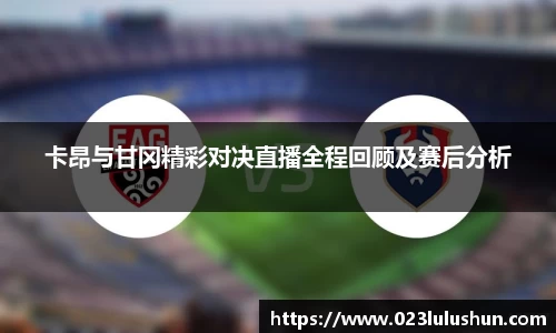 k8凯发官网入口