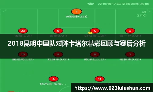 k8凯发版官网