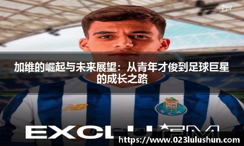 k8凯发官网入口