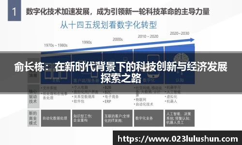 K8凯发·国际