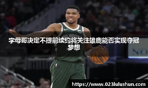 k8凯发官网入口