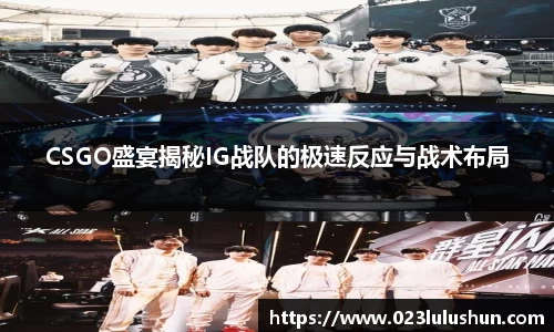 yy易游体育网址