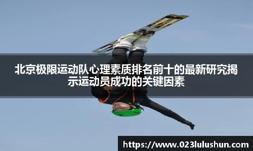 yy易游体育网址