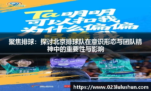 yy易游体育网址