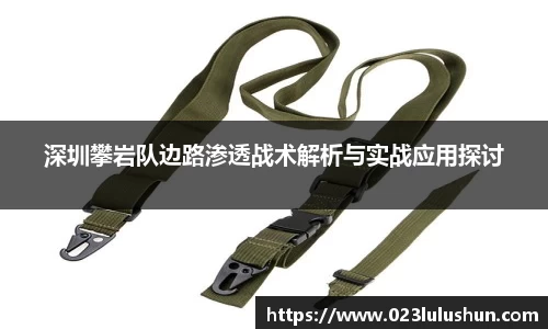 yy易游体育网址